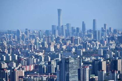 Vista dos arranha-céus no Distrito Comercial Central de Pequim, na China