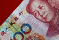 Moeda da China tem desempenho melhor que o dólar mesmo com problemas econômicos