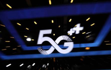 Anúncio da tecnologia de 5G em evento de telecomunicações