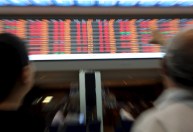 Bancos têm maior ganho de valor na bolsa em agosto; mineradoras, maior perda