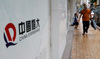 Evergrande perde prazo de pagamento, e alguns investidores recebem valor parcial