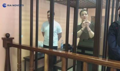 Polônia condena prisão de líderes de protesto em Belarus