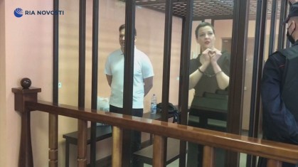 Opositora é condenada a 11 anos de prisão em Belarus