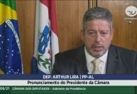 Lira diz que Câmara é ‘motor de pacificação’ entre Planalto e STF