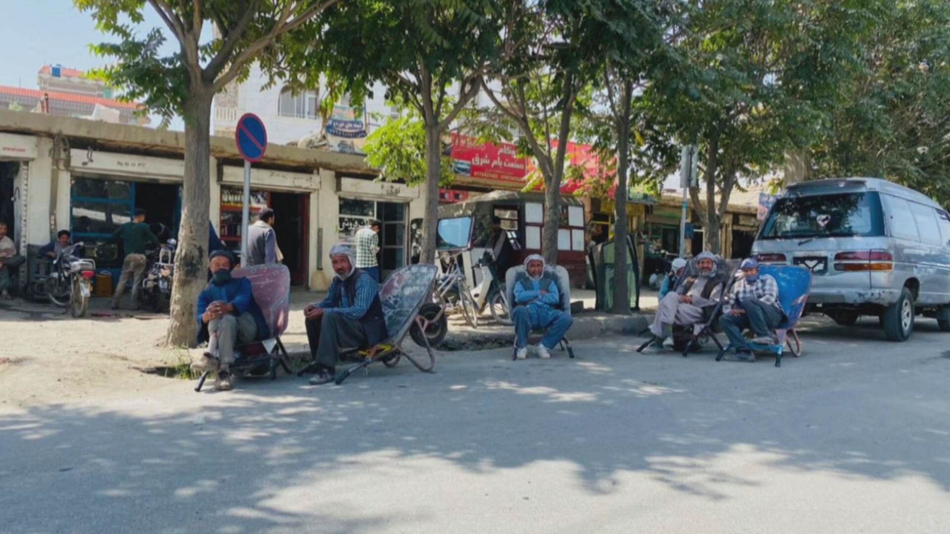 Cabul, capital do Afeganistão / CNN Brasil (13.set.2021)