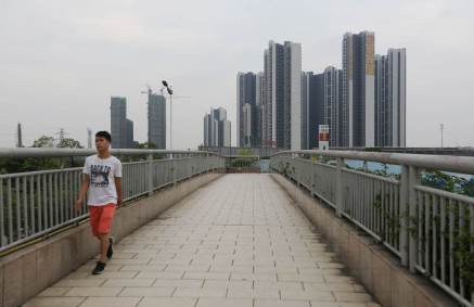 crise imobiliária na china: Prédios da Evergrande no distrito de Foshan Nanhai Gaoxin, em Guangzhou