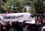 Afeganistão: após volta do Talibã, mulheres estão sendo 