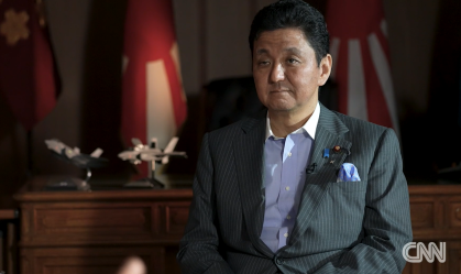 Ministro da Defesa do Japão diz que pode intensificar disputa de ilhas com China