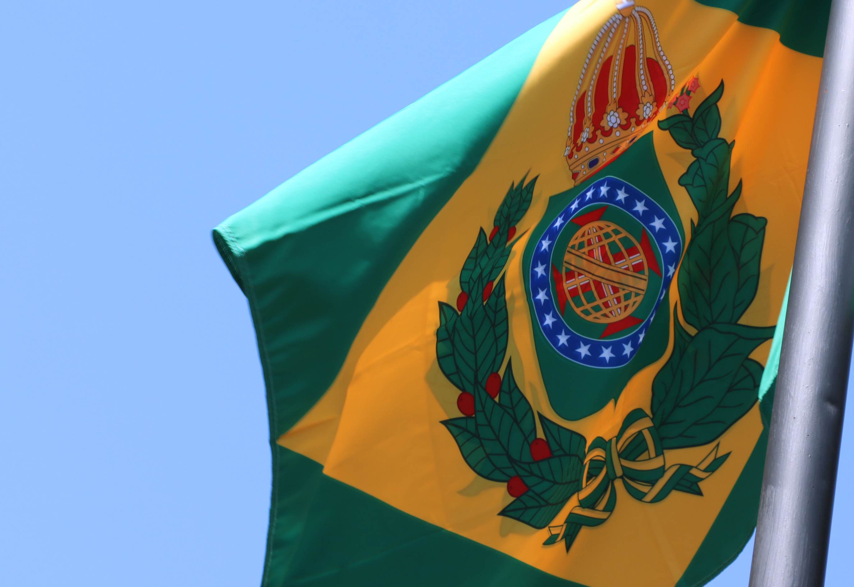 Bandeira do Brasil Império