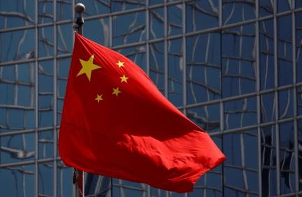 Bandeira chinesa
