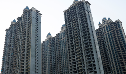 Complexo imobiliário inacabado da chinesa Evergrande