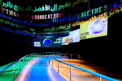 Expo Dubai