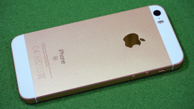iphone sE (1ª geração)