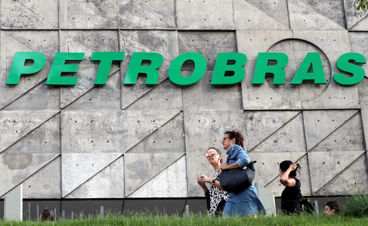 Petrobras no Rio de Janeiro