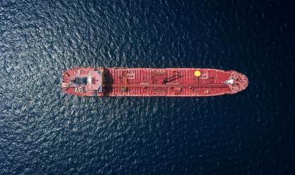 Navio