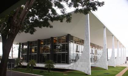 Supremo Tribunal Federal (STF)