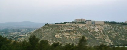 Palácio presidencial da Síria em Damasco