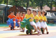 China é um dos lugares mais caros do mundo para criar filhos, aponta relatório
