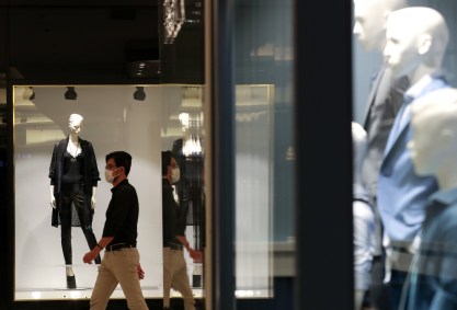 Comércio Varejista / shopping center em São Paulo, Brasil 11/06/2020