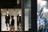 ‘Prévia do PIB’ tem queda de 0,15% em agosto após dois meses de alta