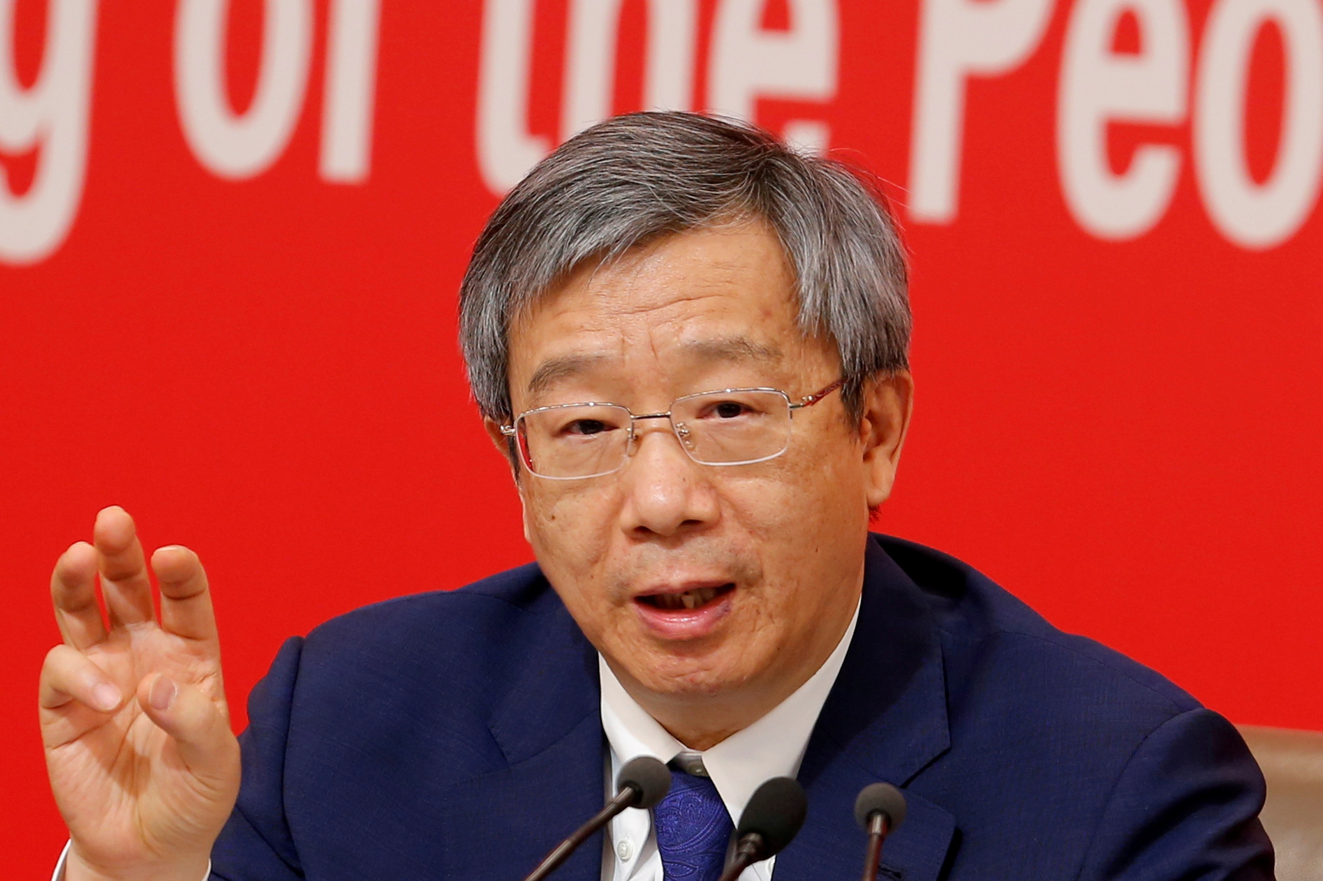 Presidente do Banco do Povo da China (PBOC), Yi Gang