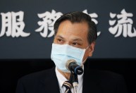 Taiwan diz que chance de guerra com a China em 2022 é “muito baixa”