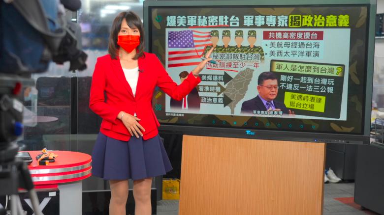 Liu Ting-ting, jornalista do canal TVBS News de Taiwan, disse que as pessoas na ilha estão mais preocupadas com as questões que afetam suas vidas diárias / Reprodução TVBS News