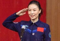 Nova estação espacial da China recebe uma astronauta mulher pela primeira vez