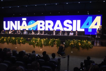 Fusão entre as legendas foi aprovada nesta quarta-feira