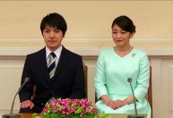 Japão: Por casamento, Princesa Mako supera escândalo financeiro e estresse pós-traumático