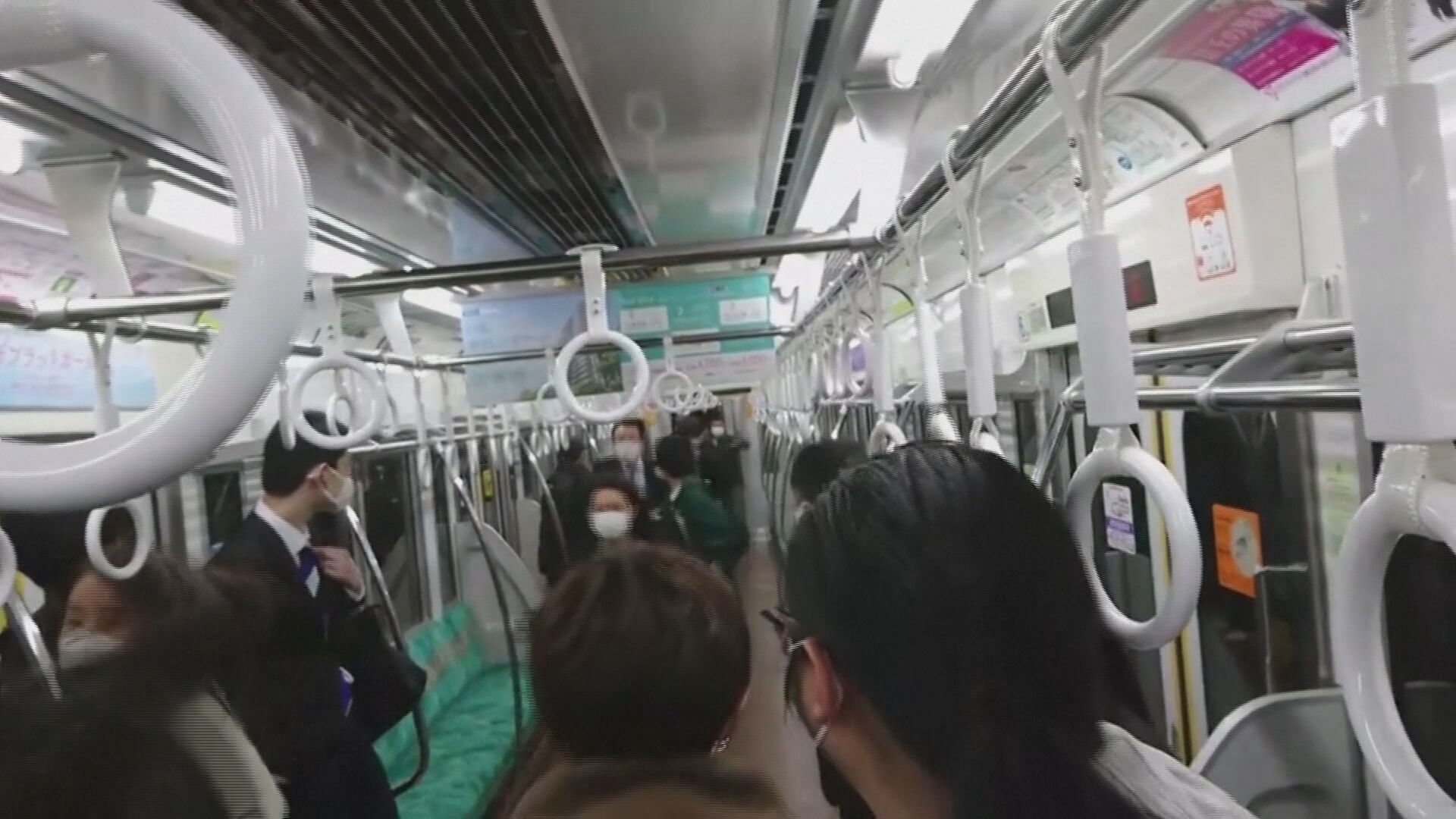 Ataque no metrô do Japão