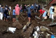 Terremoto mata pelo menos três pessoas na ilha de Bali, na Indonésia