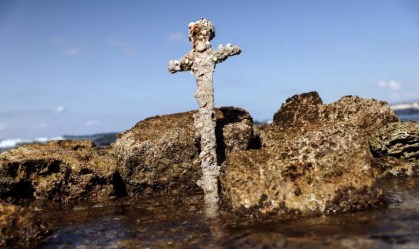 Espada Cruzadas Israel