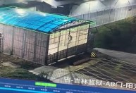 Desertor norte-coreano escapa de prisão chinesa e fuga viraliza; veja