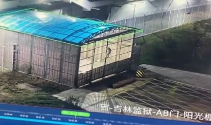 China captura desertor norte-coreano depois de mais de 40 dias de fuga