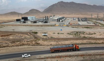 USAID Spends Billions On Afghan Development And Aid Projects