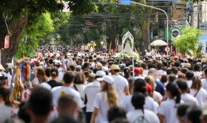 Círio de Nazaré: conheça história de uma das maiores festas religiosas do país