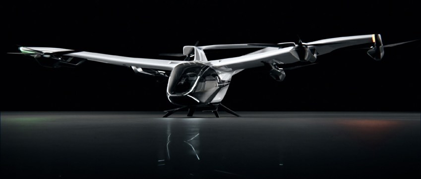 CityAirbus da Airbus Helicopters / Divulgação