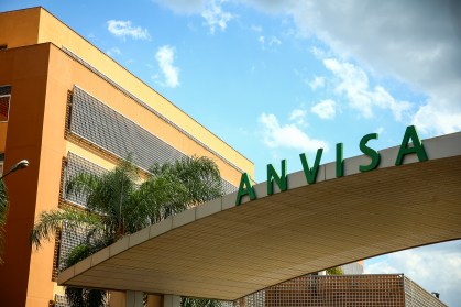 Agência Nacional de Vigilância Sanitária (Anvisa) | fachada | prédio | Brasília