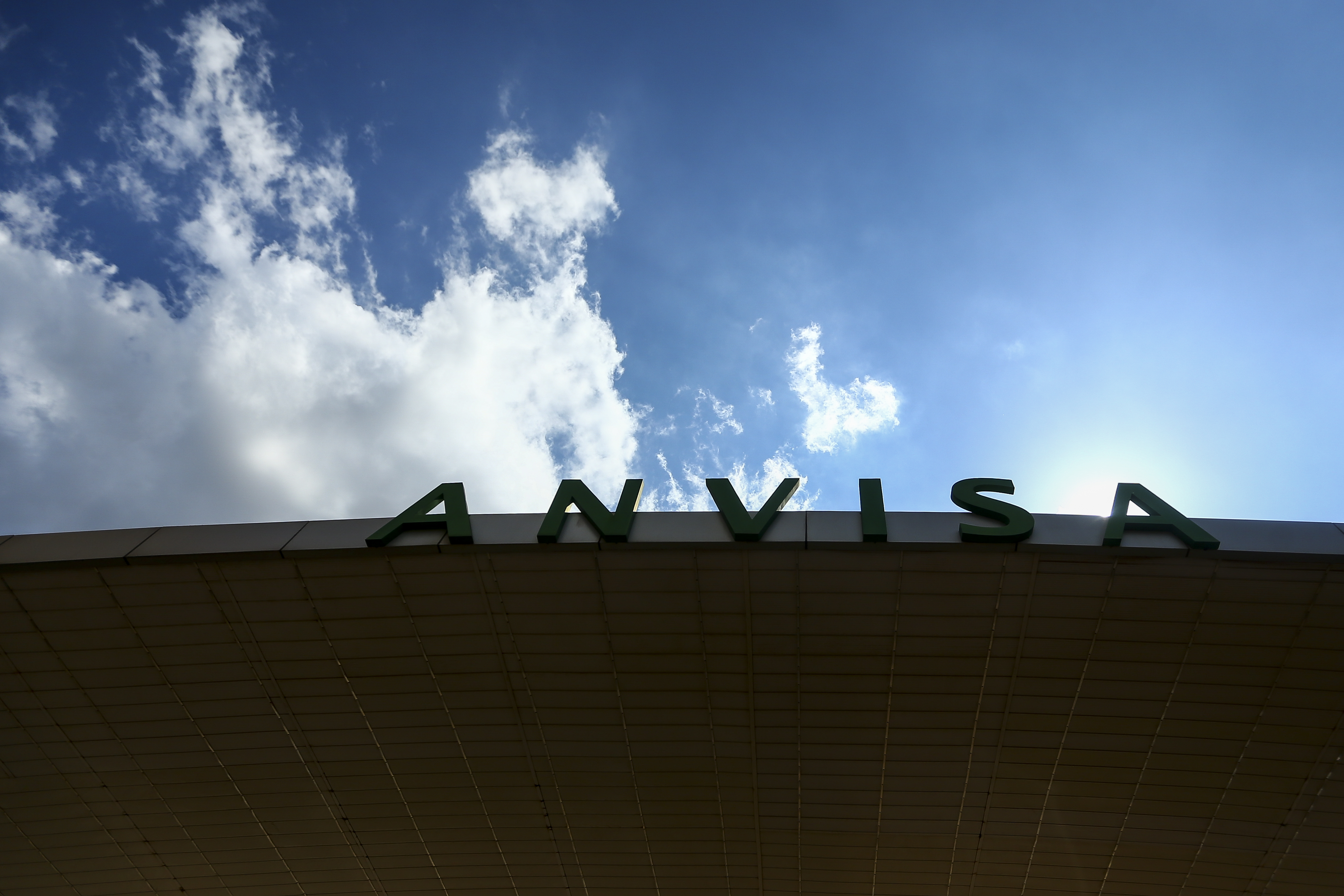 Agência Nacional de Vigilância Sanitária (Anvisa) | fachada | prédio | Brasília