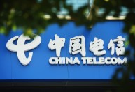 Governo dos EUA proíbe China Telecom de operar no país