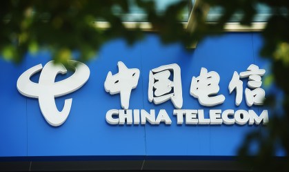 Governo dos EUA proíbe China Telecom de operar no país