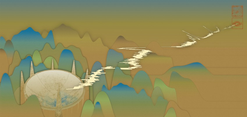 Ilustração inspirada em "Uma Terra Vasta", do pintor Wang Ximeng, mostrando o radiotelescópio FAST captando rajadas rápidas de rádio / NAOC