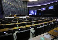 Câmara aprova MP que vai liberar até R$ 48 mi em crédito para empreendedores