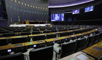 Câmara aprova texto-base da Lei de Improbidade; votação pode terminar na quarta