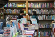 66% dos alunos brasileiros não leem textos com mais de dez páginas, diz estudo