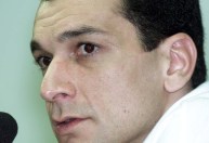 STF decide manter Marcola e chefes do PCC na Penitenciária Federal de Brasília