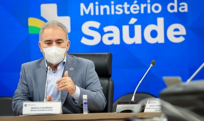 Dados da Saúde bloqueados devem ser recuperados até terça (14), diz Queiroga
