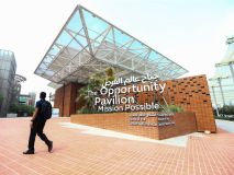 O pavilhão da Oportunidade, na Expo Dubai 2020