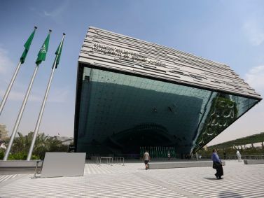 O pavilhão da Arábia Saudita, na Expo Dubai 2020